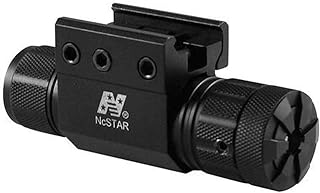 Best ncstar laser sights