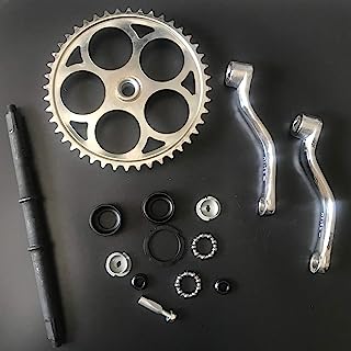 Best crankset for motorized bicycle