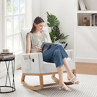 Best rocking chair for adults