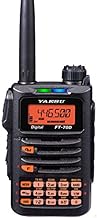 Best yaesu handheld ham radios