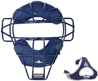Best traditional catchers masks